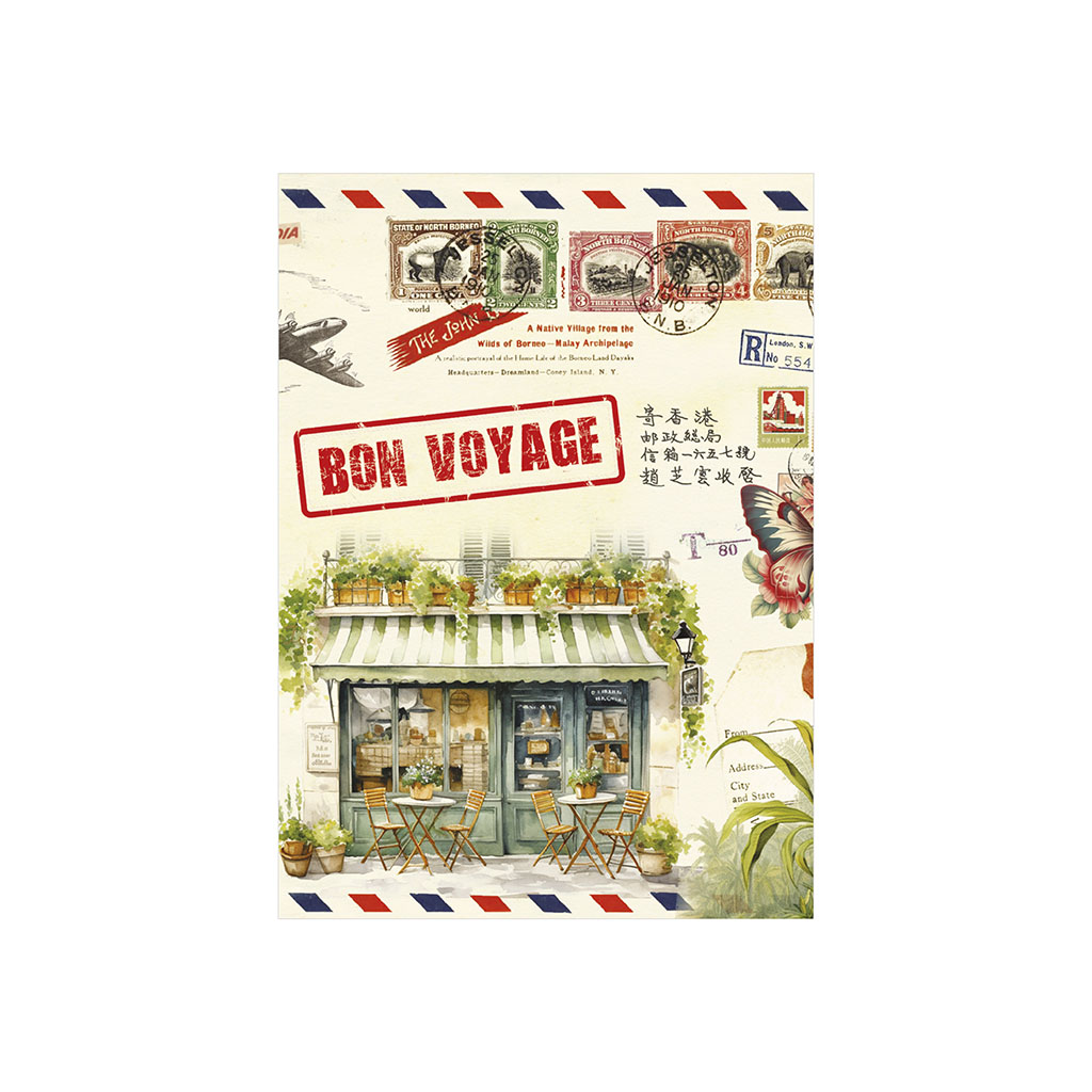 Carnet de notes - Bon voyage