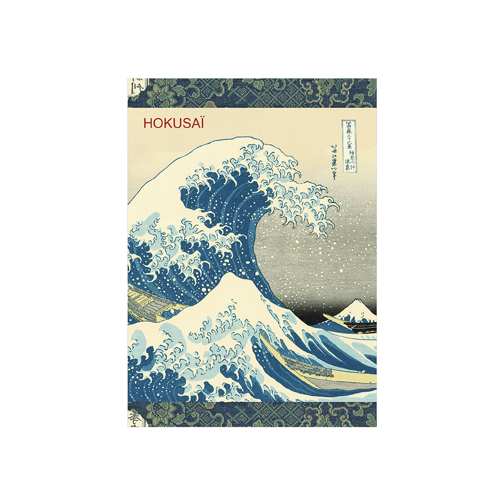 Carnet mots de passe - Hokusai