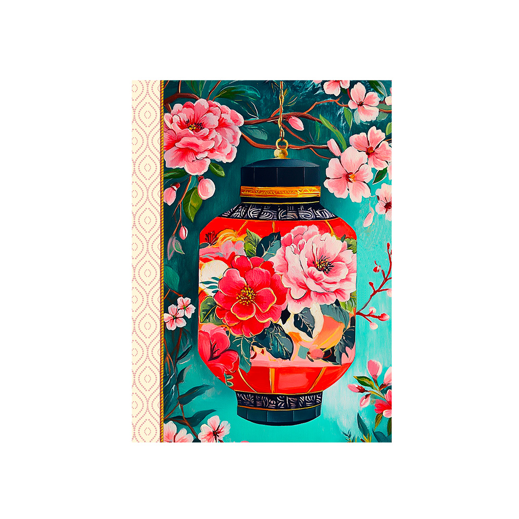Carnet mots de passe - Japon lanterne